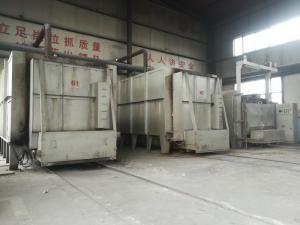 廠(chǎng)容廠(chǎng)貌